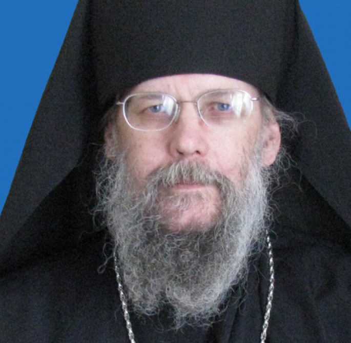 Archbishop Alexander « OCA DOS Conferences